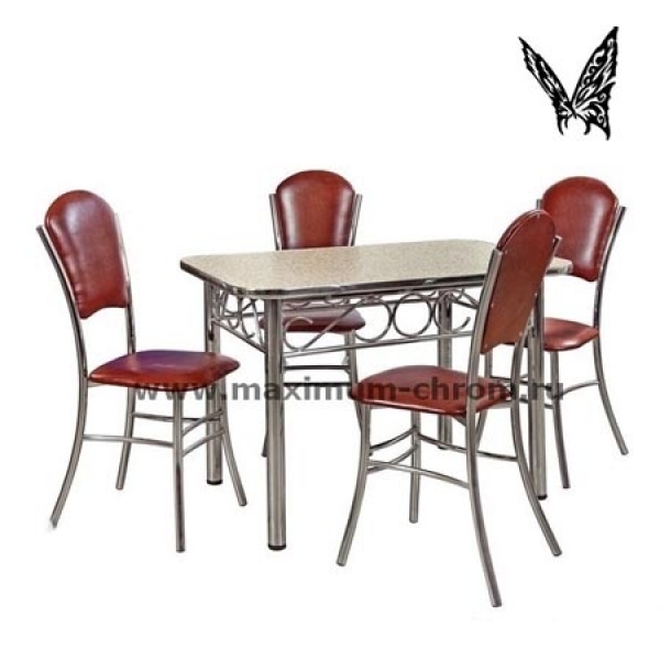 Обеденная группа №9